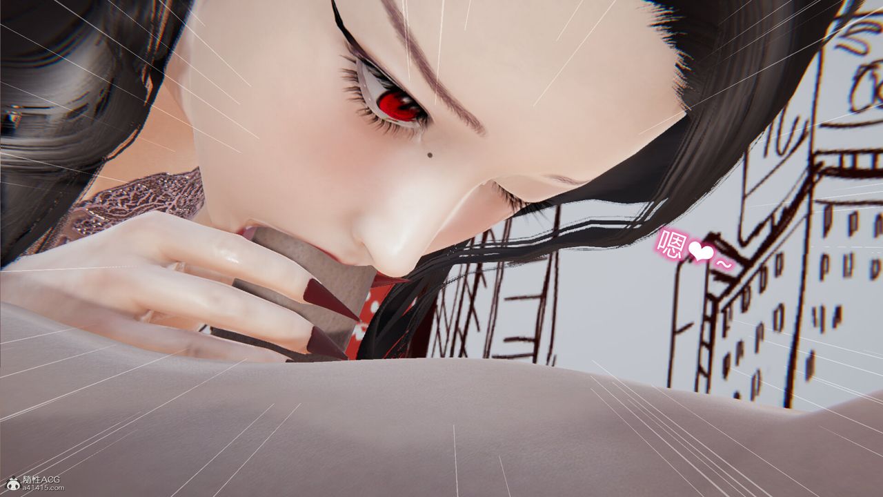 3D Vampire Green Tea Mama Mùa 2-第6章-图片50