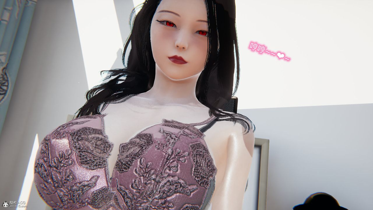 3D Vampire Green Tea Mama Mùa 2-第6章-图片42