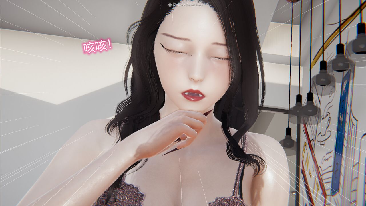 3D Vampire Green Tea Mama Mùa 2-第6章-图片53