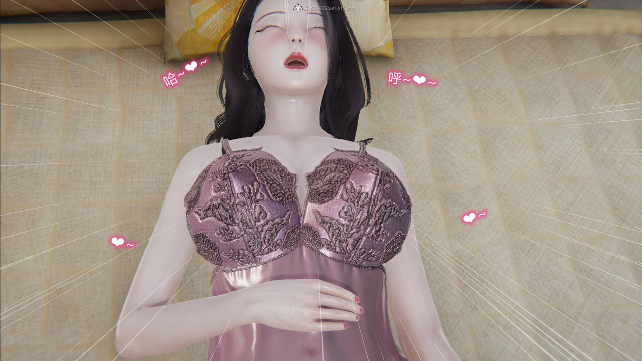 3D Vampire Green Tea Mama Mùa 2-第6章-图片36