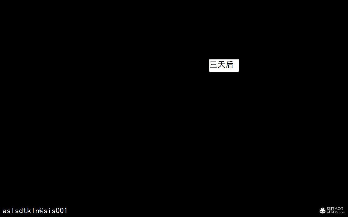 [3D]紫嫣第1-2季-第4章-图片60