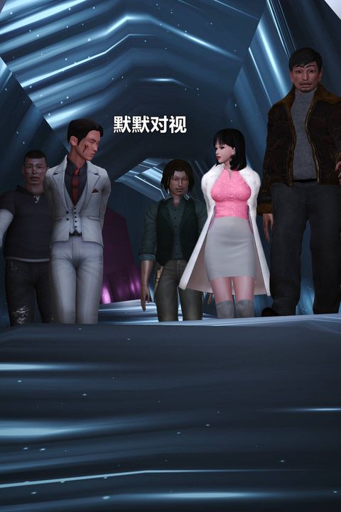 [3D]妖窟魔影-第6章-图片17