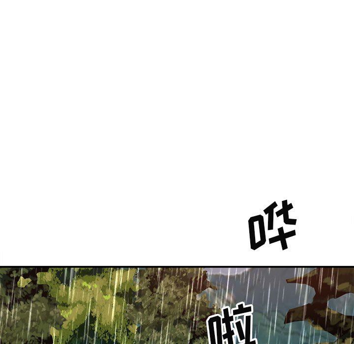 第17話101.jpg