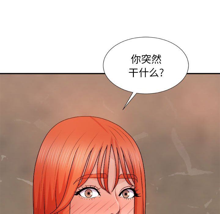 第17話48.jpg