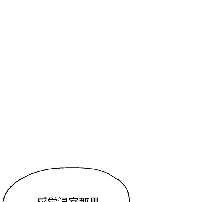 第16話115.jpg