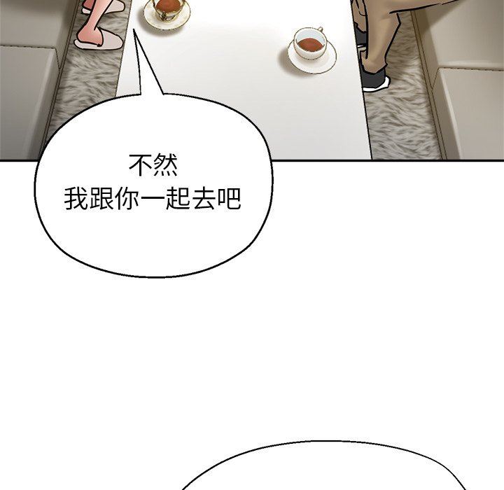 第16話143.jpg