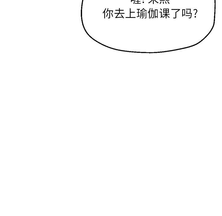 第16話128.jpg