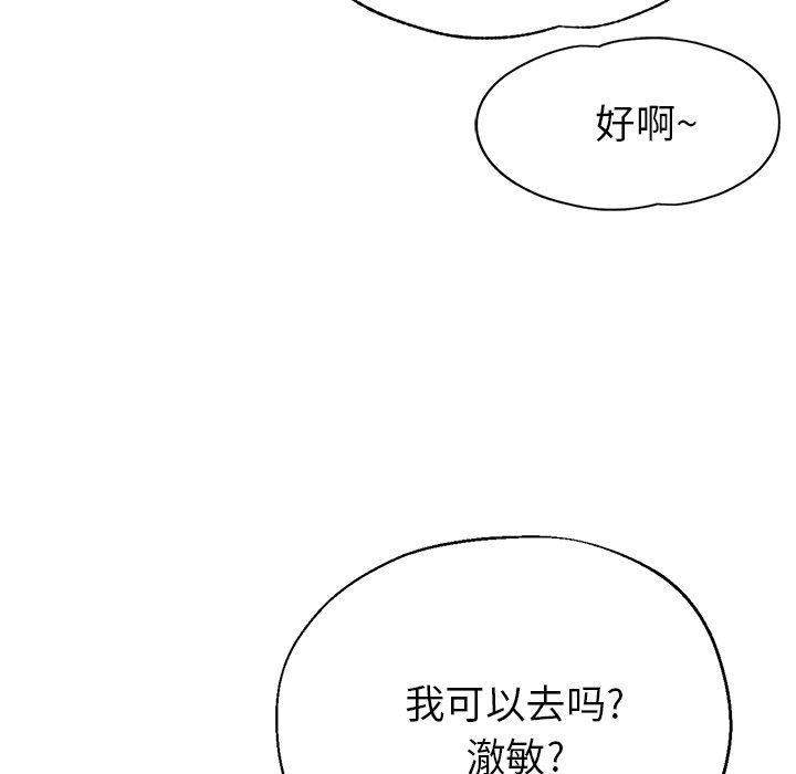 第16話131.jpg