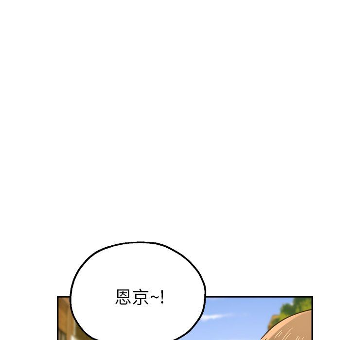 第16話126.jpg