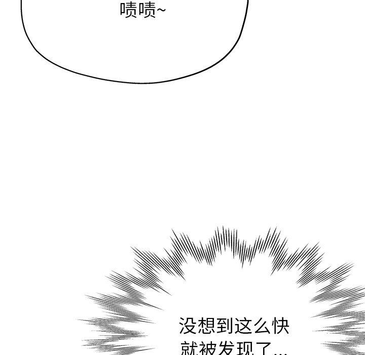 第16話113.jpg