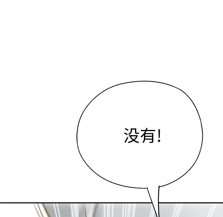 第16話162.jpg