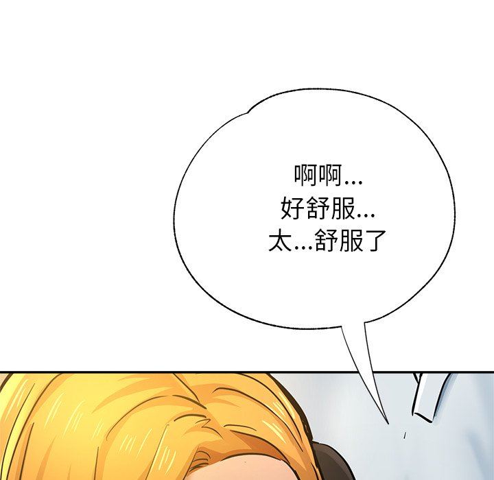 第16話155.jpg