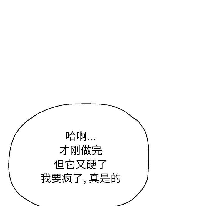 第16話64.jpg