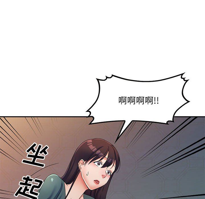 第16話44.jpg