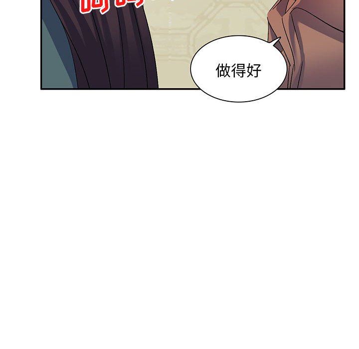 第16話149.jpg