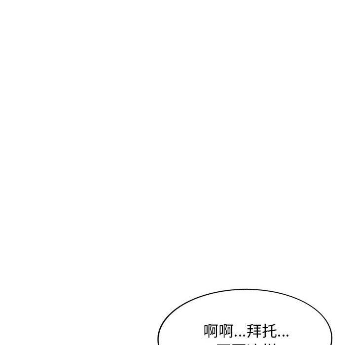 第16話115.jpg