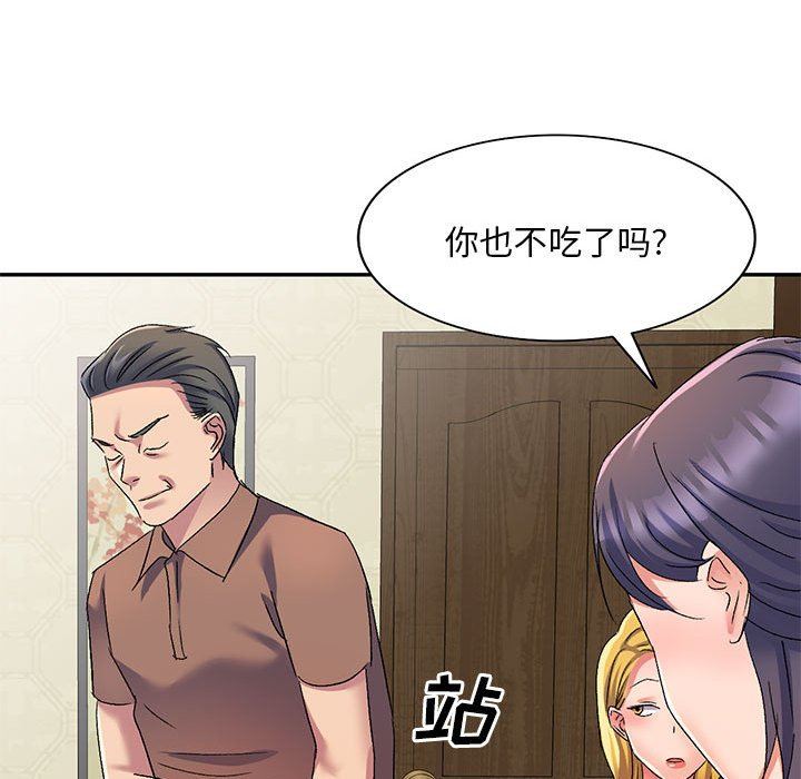 第16話103.jpg