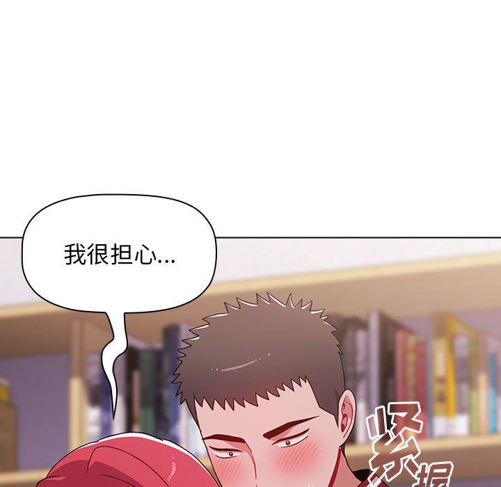 第45話113.jpg