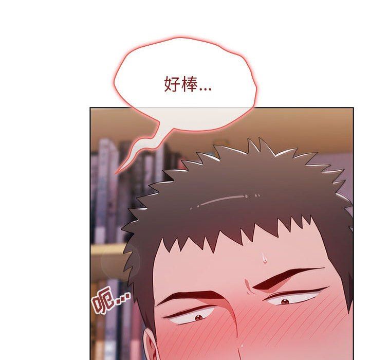 第45話150.jpg