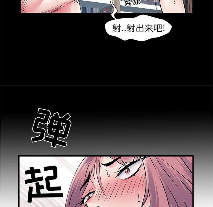 第28話122.jpg