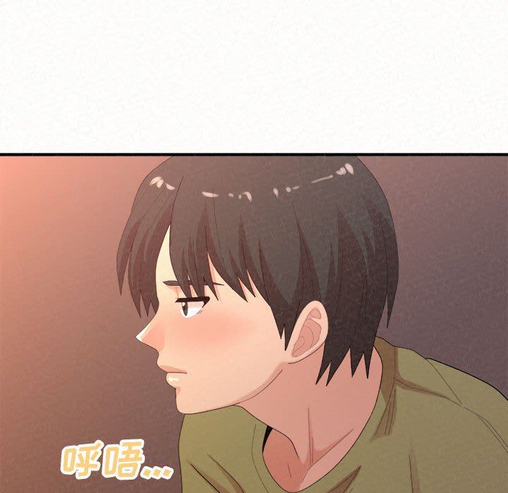 The Boy’s Love Story.-第39章-图片74