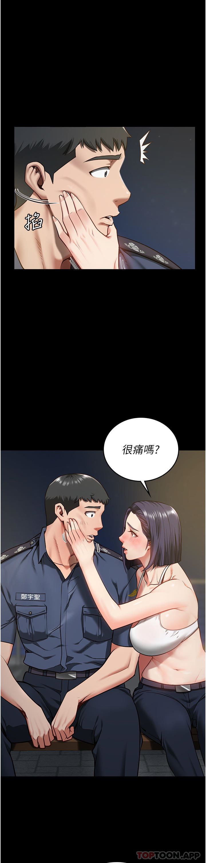 第9話 - 魔鬼科長酒後的真心話37.jpg