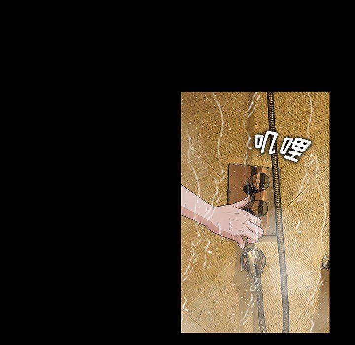 第5話107.jpg