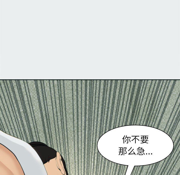 第8話139.jpg