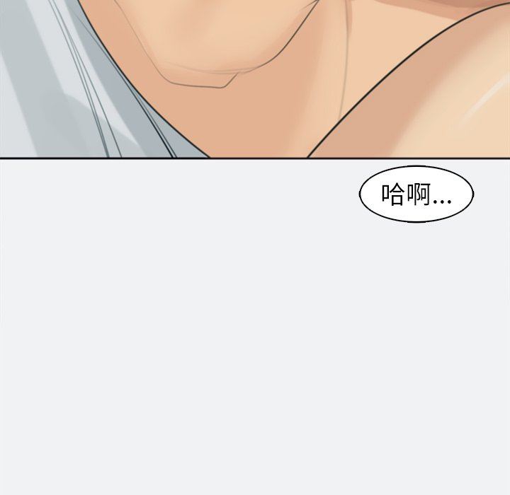 第8話217.jpg