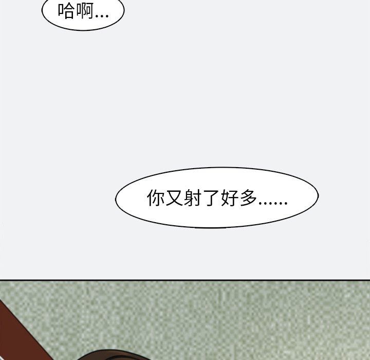 第8話215.jpg