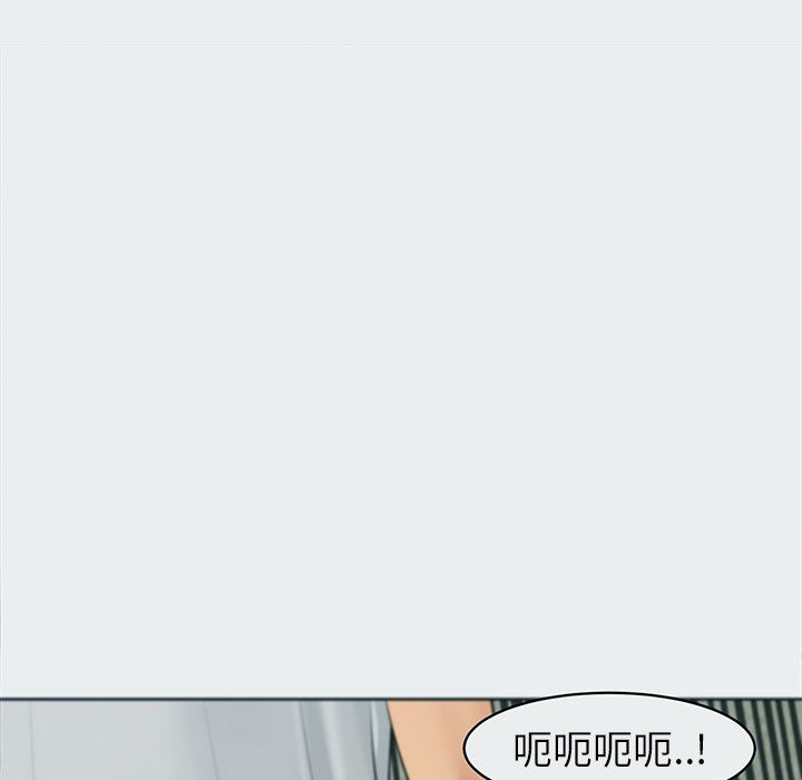 第8話83.jpg