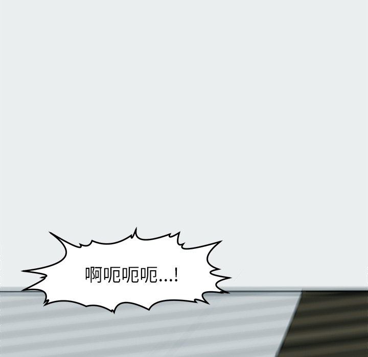 第8話88.jpg