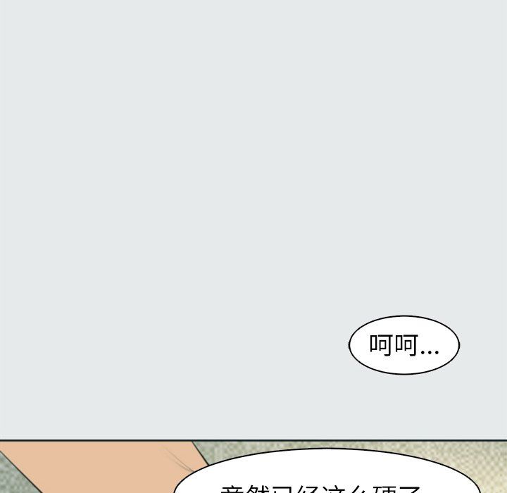 第8話48.jpg