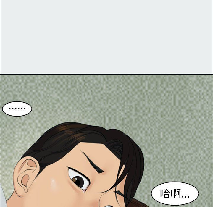 第8話155.jpg