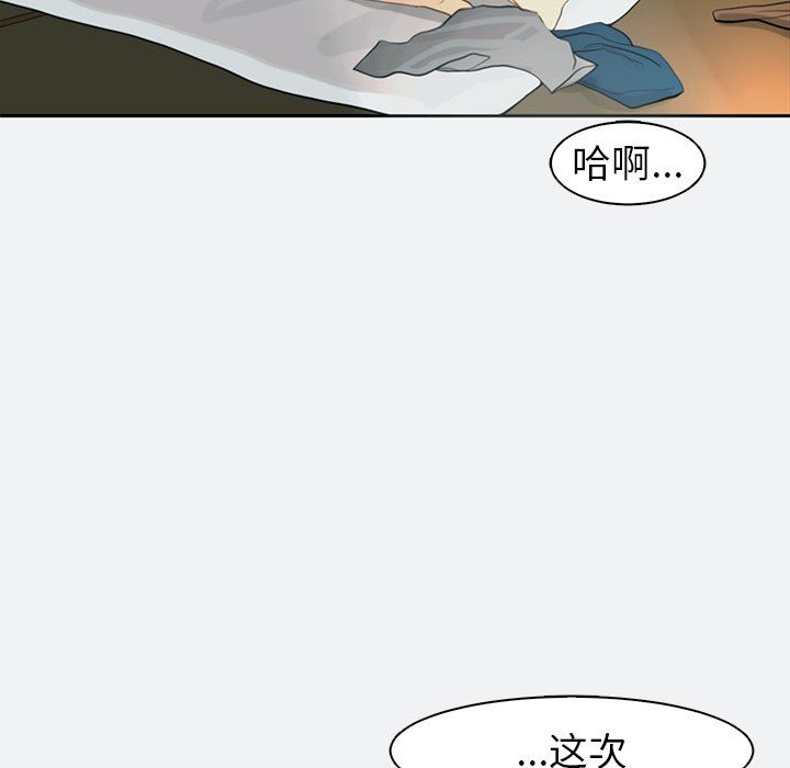 第8話171.jpg