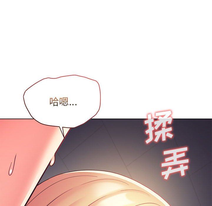 第39話40.jpg