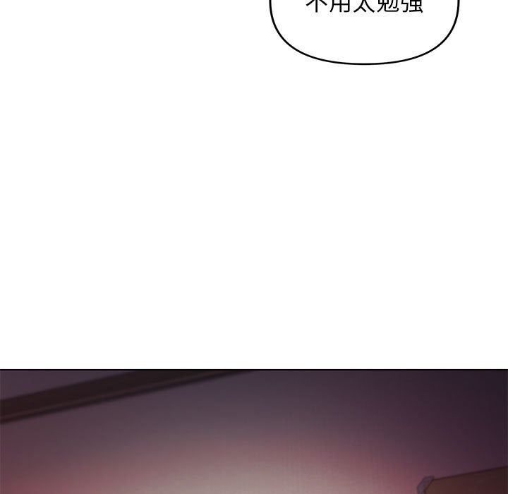 第39話24.jpg