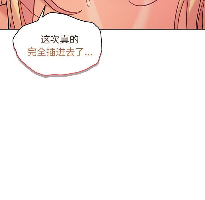 第39話21.jpg