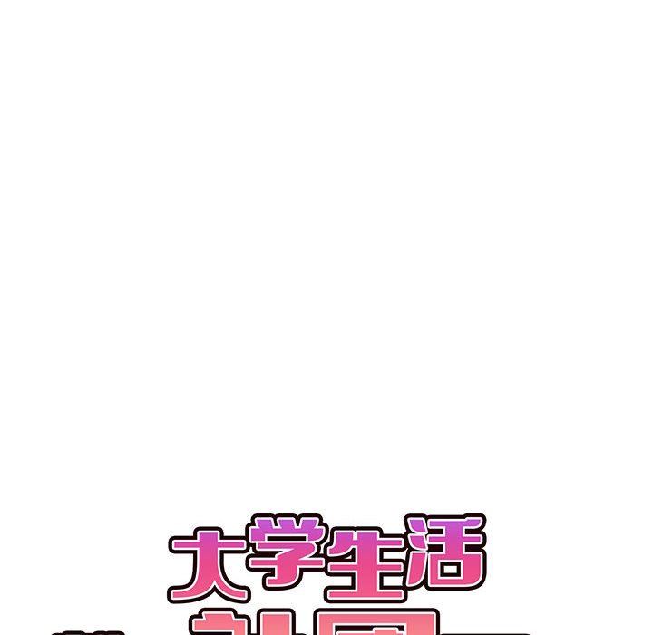 第39話72.jpg