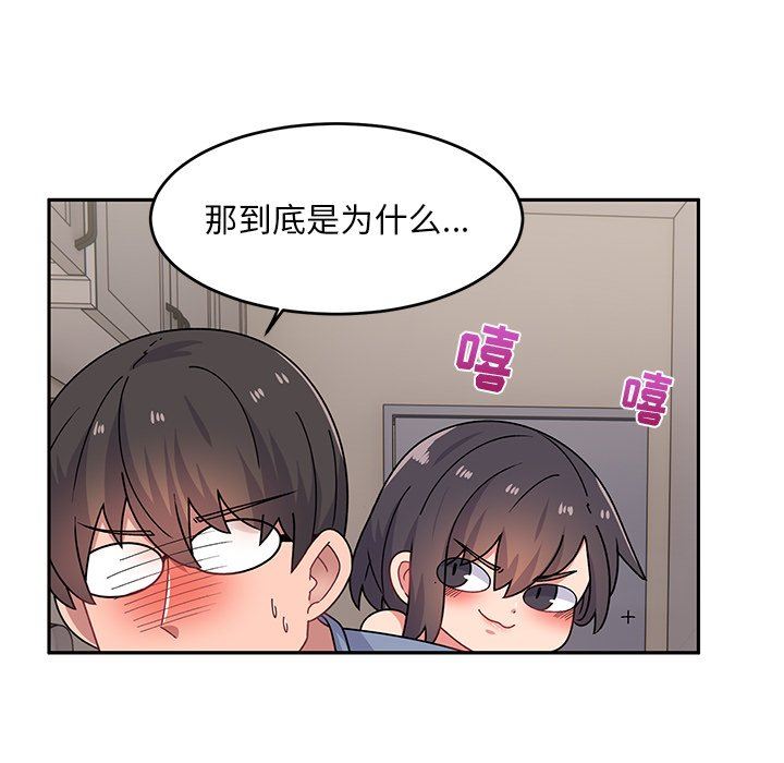 第21話25.jpg