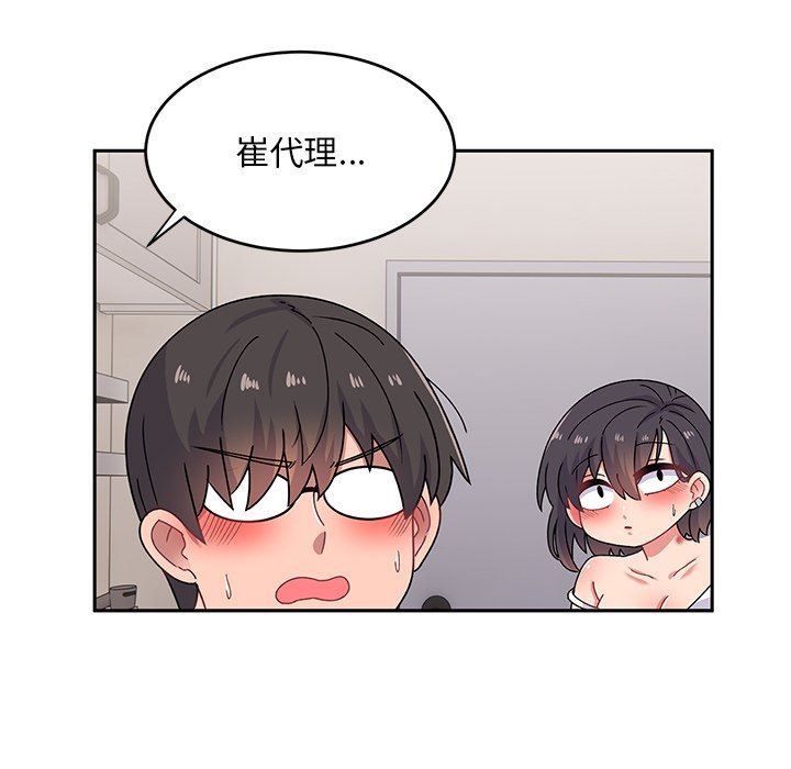 第21話9.jpg