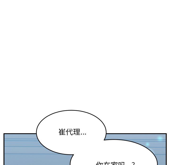 第21話10.jpg