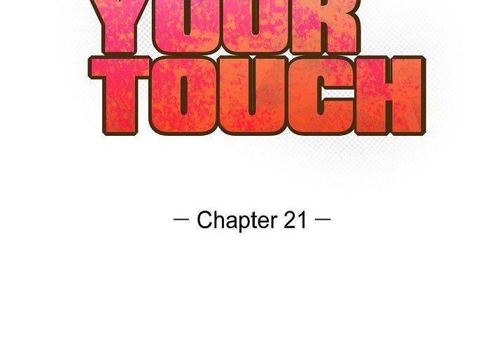 LoseYourTouch-第21章-图片2