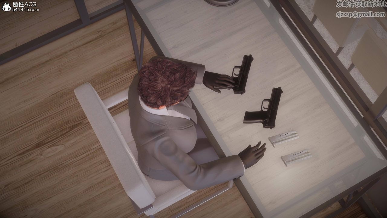 3D ám sát nữ điệp viên-第1章-图片12