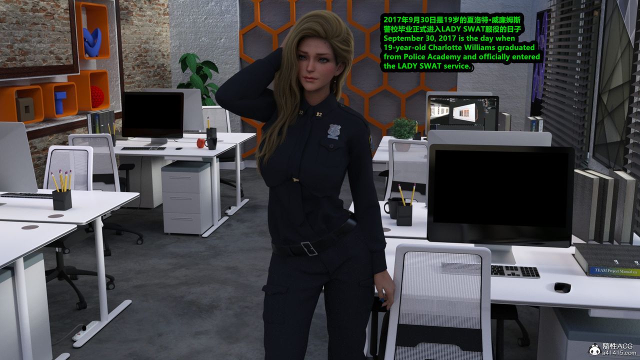 3D Amazon Police Sisters Flower-第1章-图片31