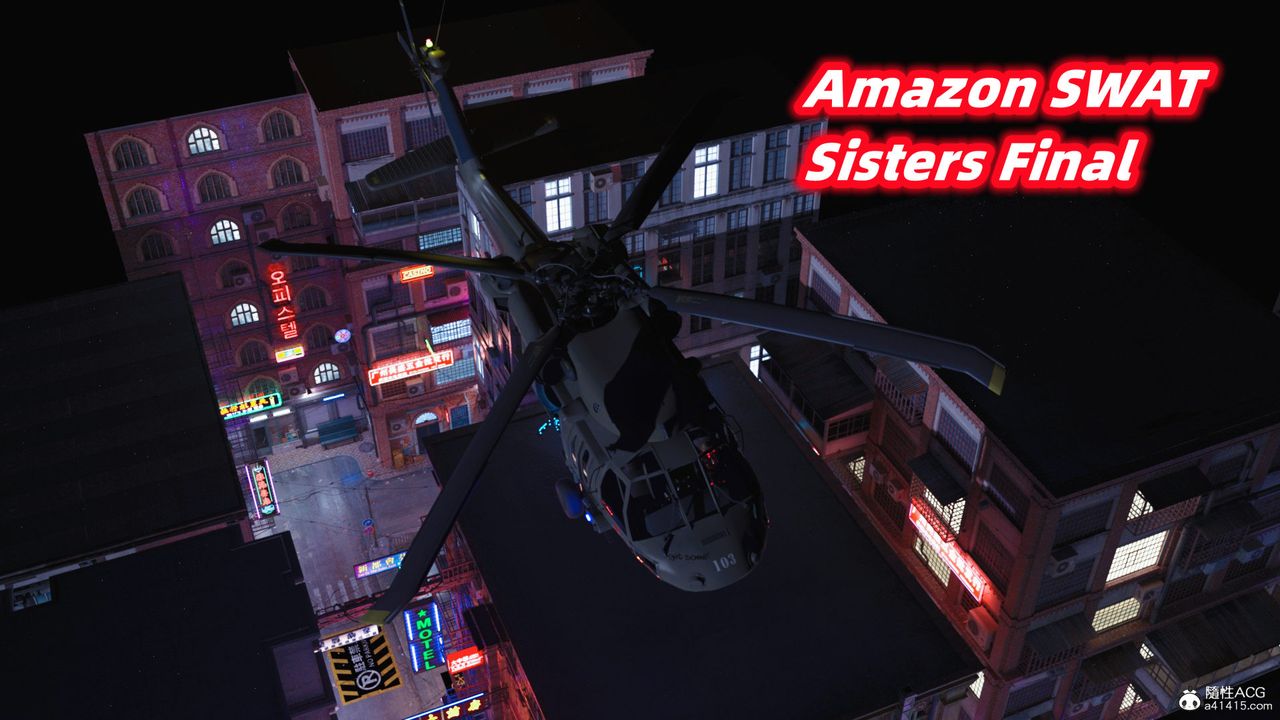 3D Amazon Police Sisters Flower-第18章-图片63