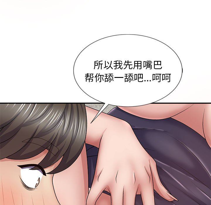 第19話13.jpg