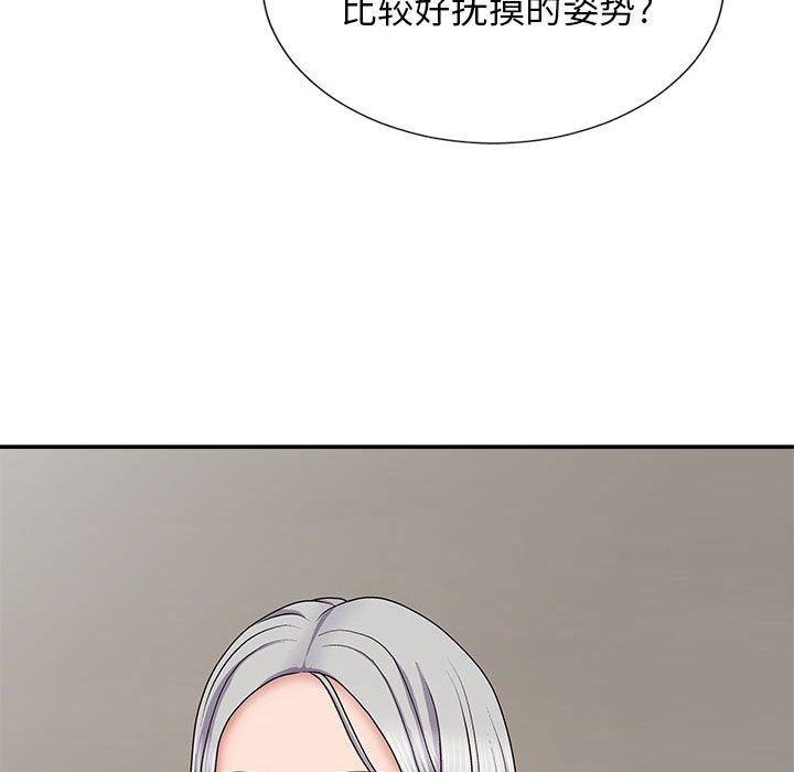 第19話144.jpg