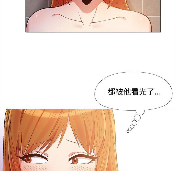 第14話53.jpg