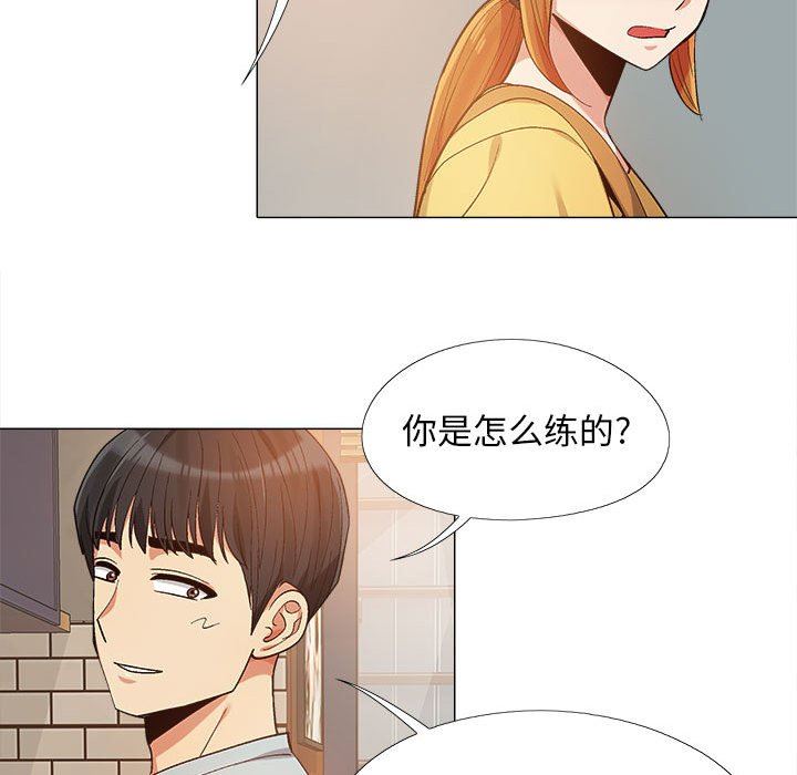 第14話90.jpg